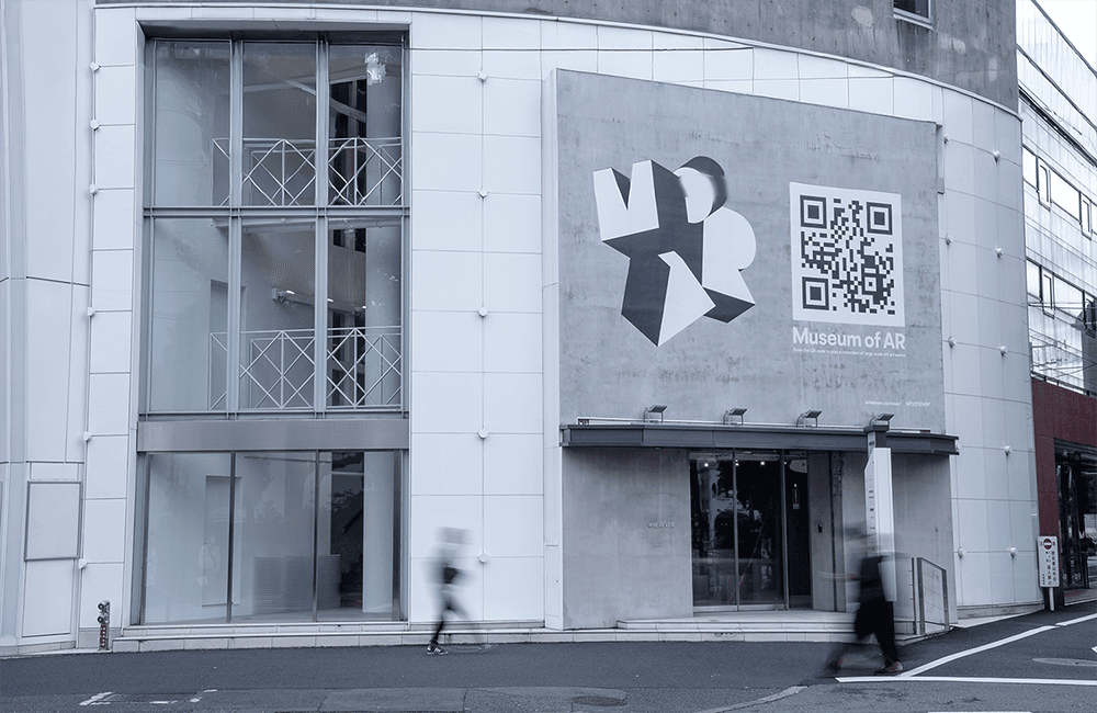 130 Showroom in Nogizaka